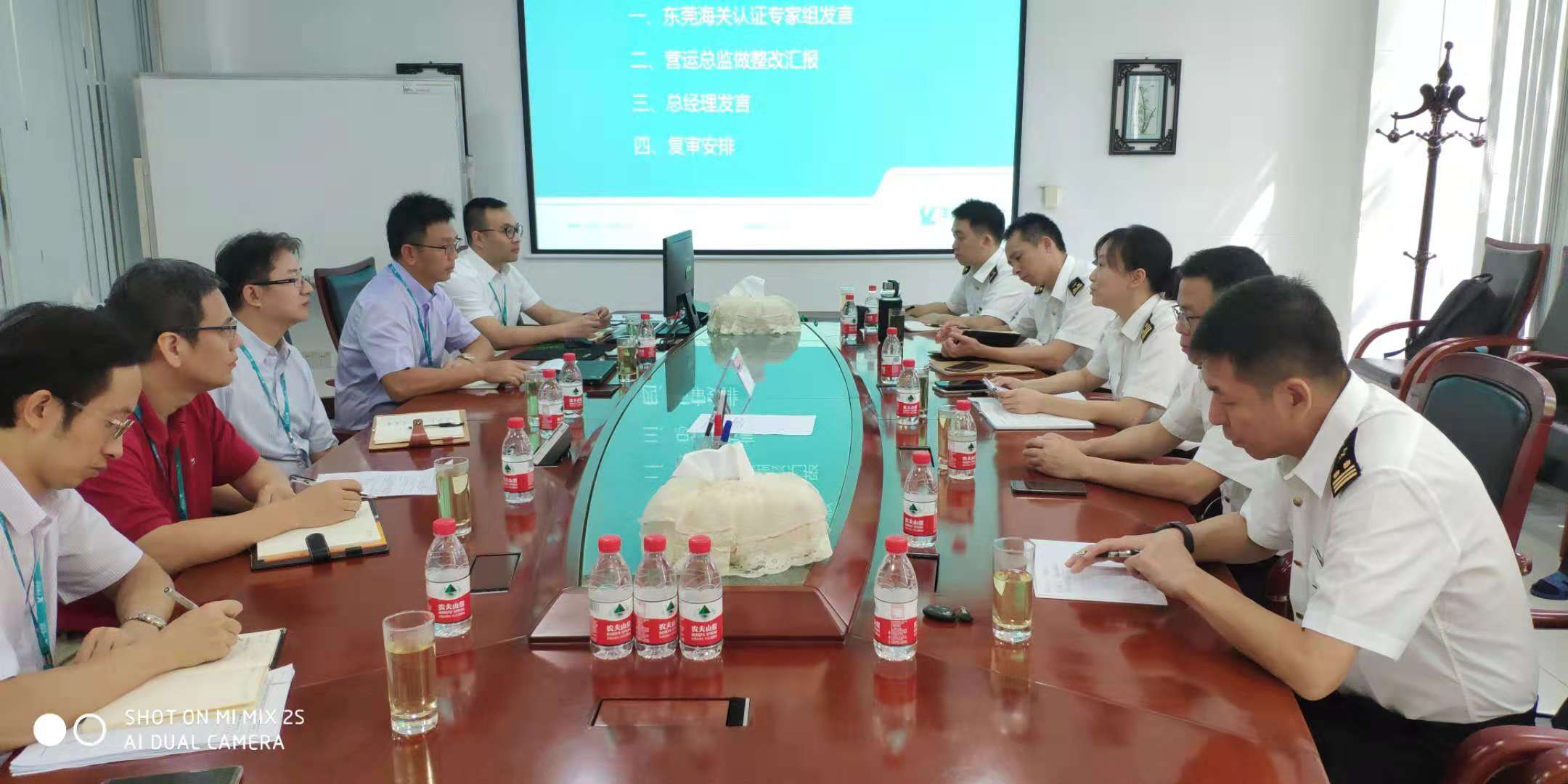 復審照片2.jpg
