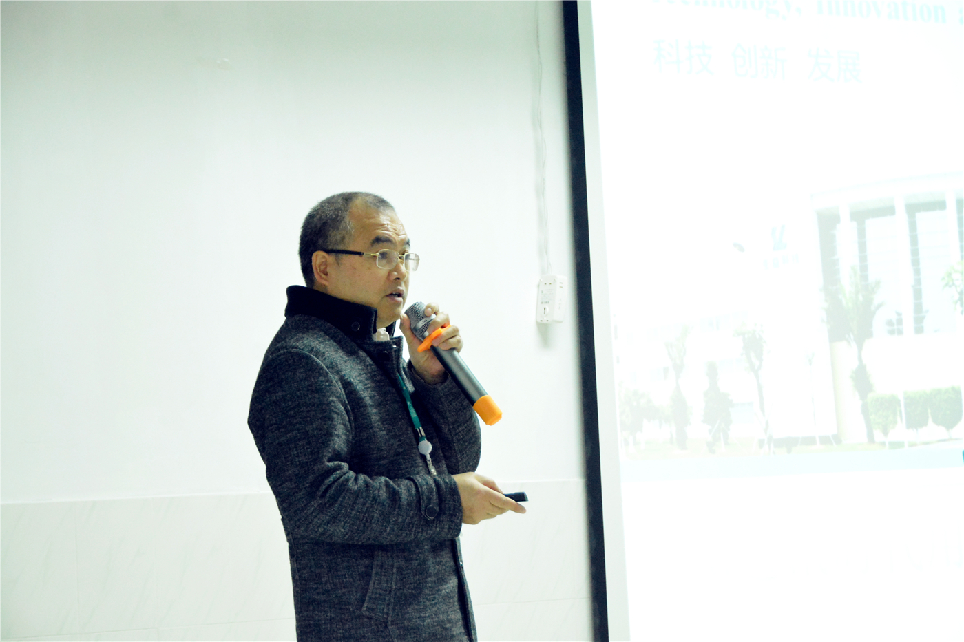 20181224未來已來5G發展論壇11.jpg