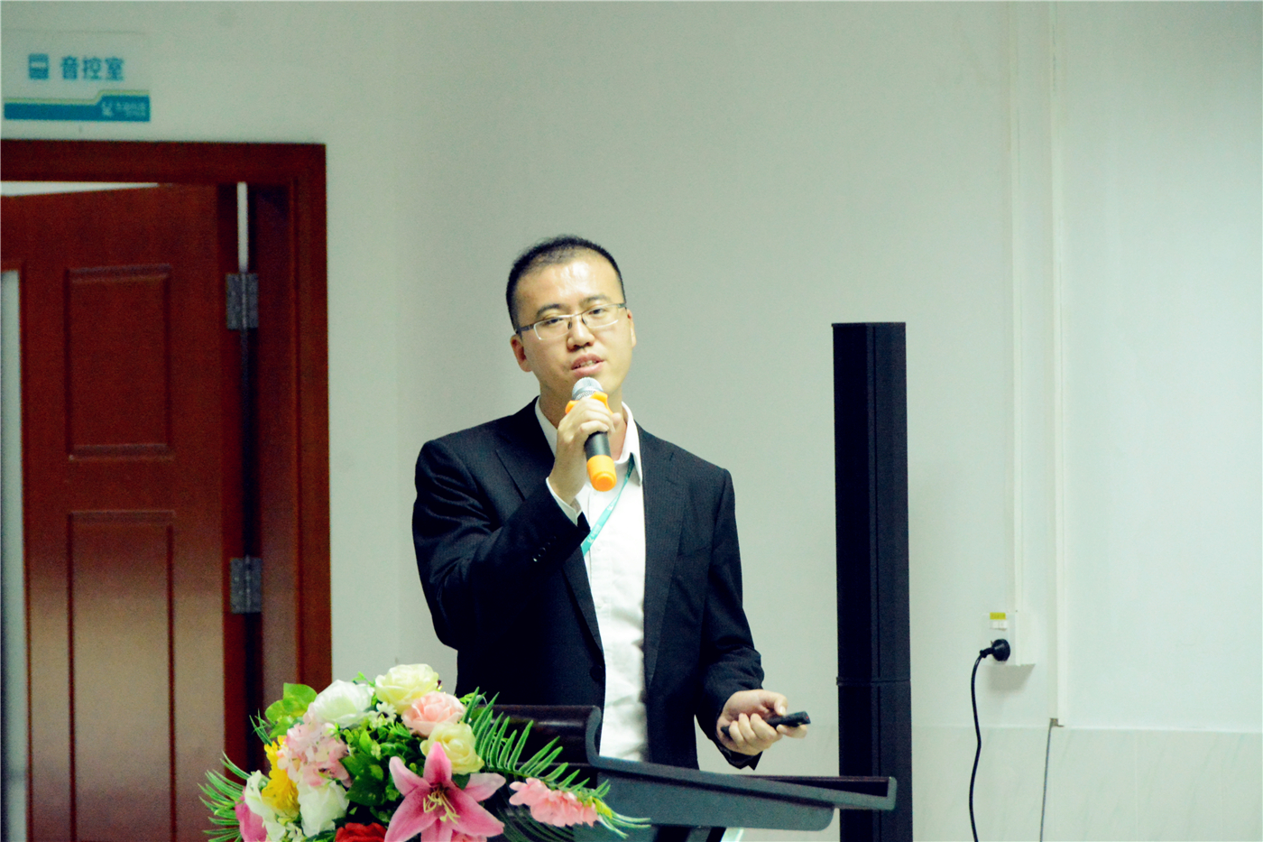 20181224未來已來5G發展論壇16.jpg