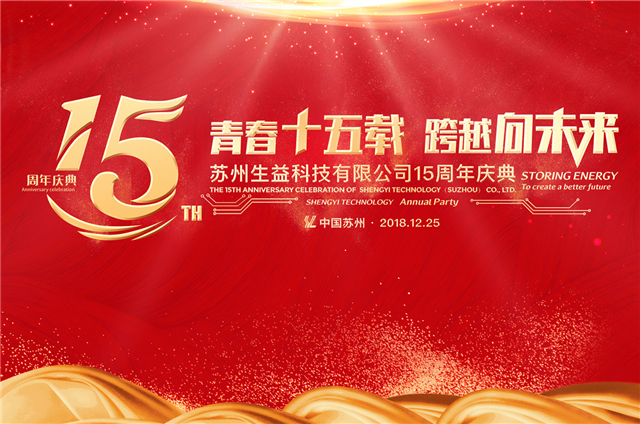 微信圖片_20181226095325_副本WW_副本.jpg