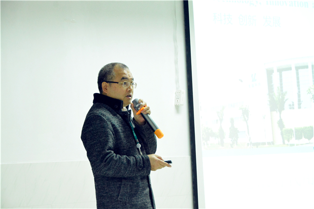20181224未來已來5G發展論壇11.jpg